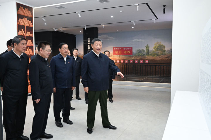 https://img-xhpfm.xinhuaxmt.com/News/202411/2fceaaaa960e4303854057c2cdc2bc38.jpg?x-oss-process=image/resize,w_1000/auto-orient,1/quality,Q_80