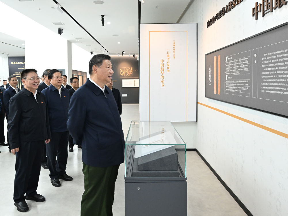 https://img-xhpfm.xinhuaxmt.com/News/202411/a514aff8b40e40f6bce0daa2e2ccbe4f.jpg?x-oss-process=image/resize,w_1000/auto-orient,1/quality,Q_80