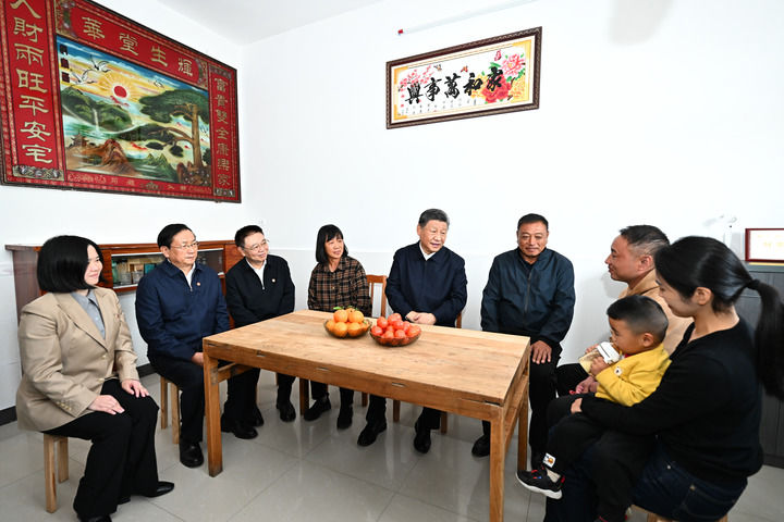 https://img-xhpfm.xinhuaxmt.com/News/202411/26d8b4137ff242b7be819ba7b68b8583.jpg?x-oss-process=image/resize,w_1000/auto-orient,1/quality,Q_80