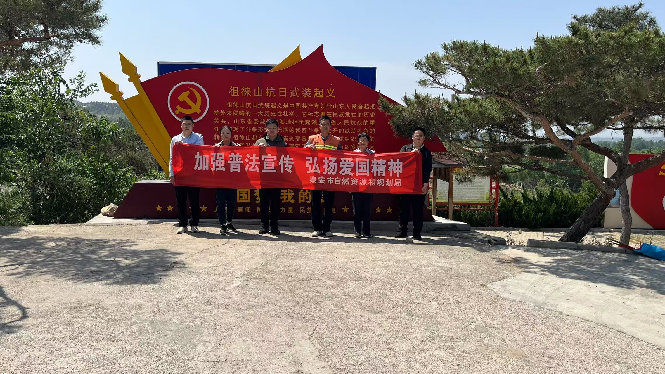 微信图片_20250430105152