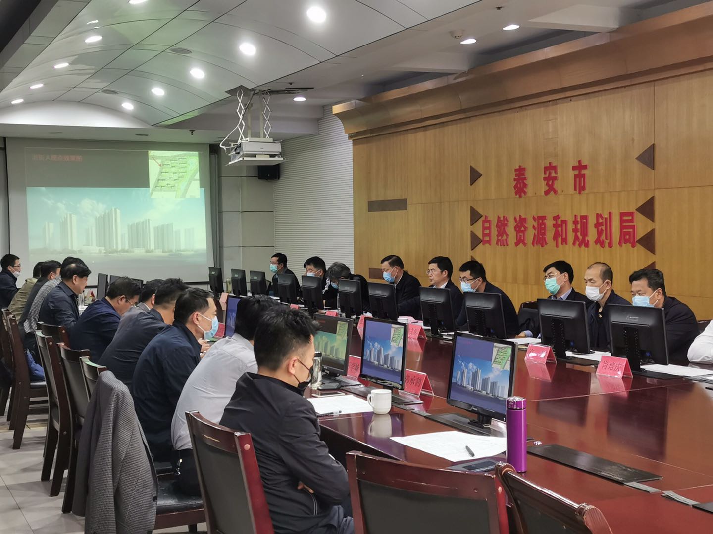 月12日,市政府副市长赵德健主持召开2020年第2次城市规划联合审查
