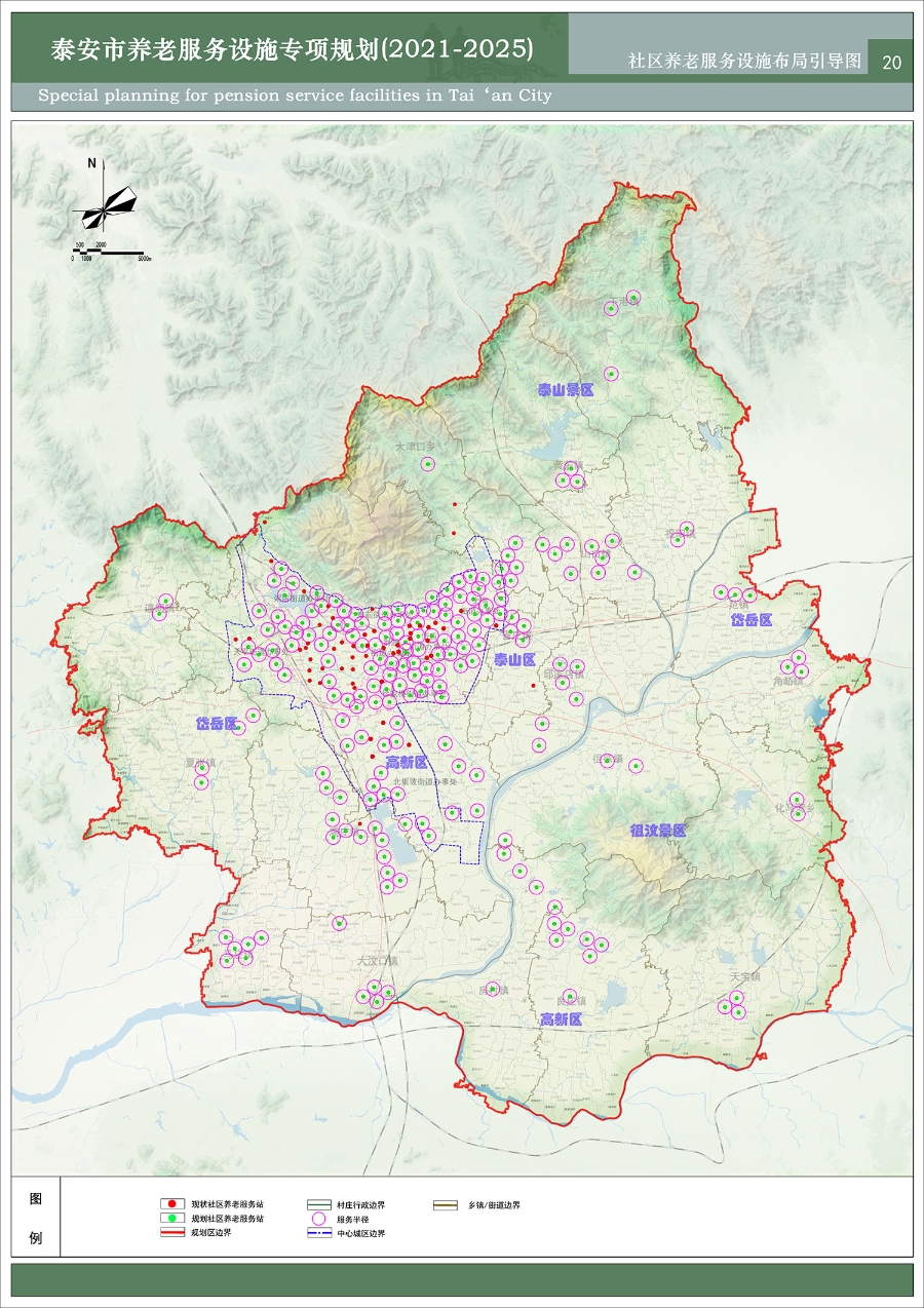 岱岳区乡镇地图图片